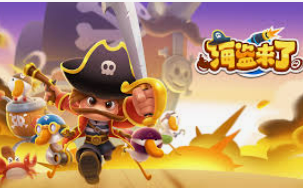 掌中彩welcome正式版