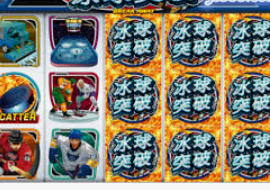 掌中彩welcome免费版